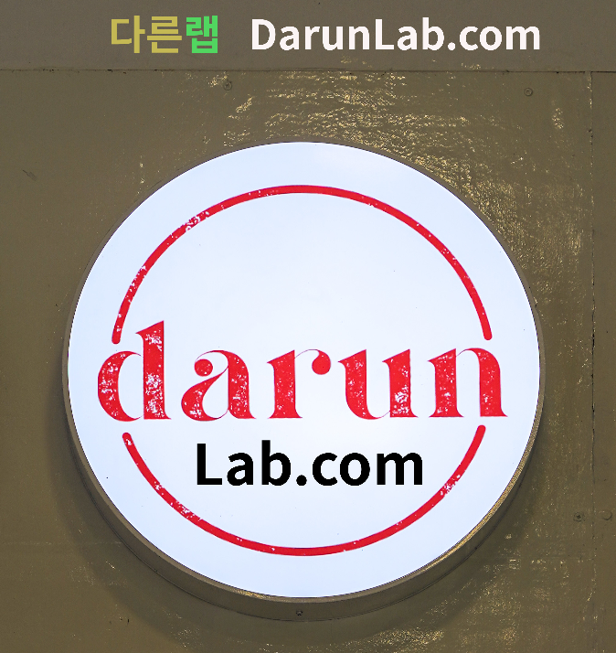 다른랩 로고