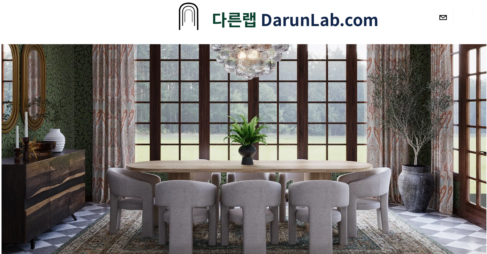 DarunLab Email