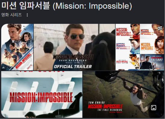 미국은 스토리텔링 시스템에서 벗어나서, 트루텔링 시대를 준비해야 (정동희) America Must Move Beyond Storytelling Systems and Prepare for the Era of Truetelling (Zheng Dong-hee)